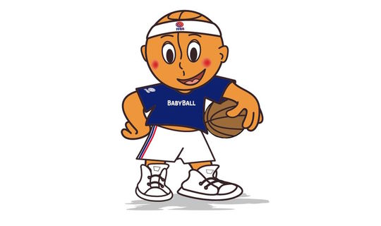 Qu'est ce que le Mini Basket?